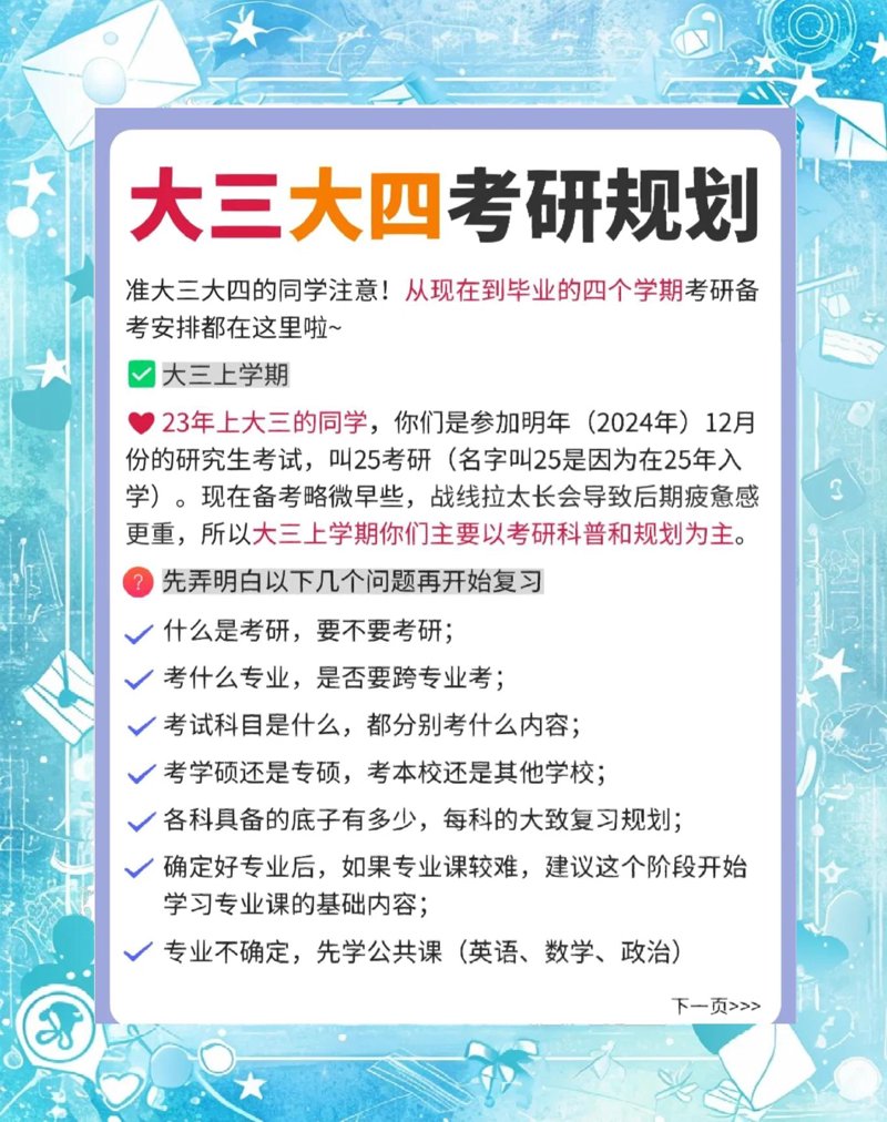 检验检疫技术中心改革的未来方向何在?