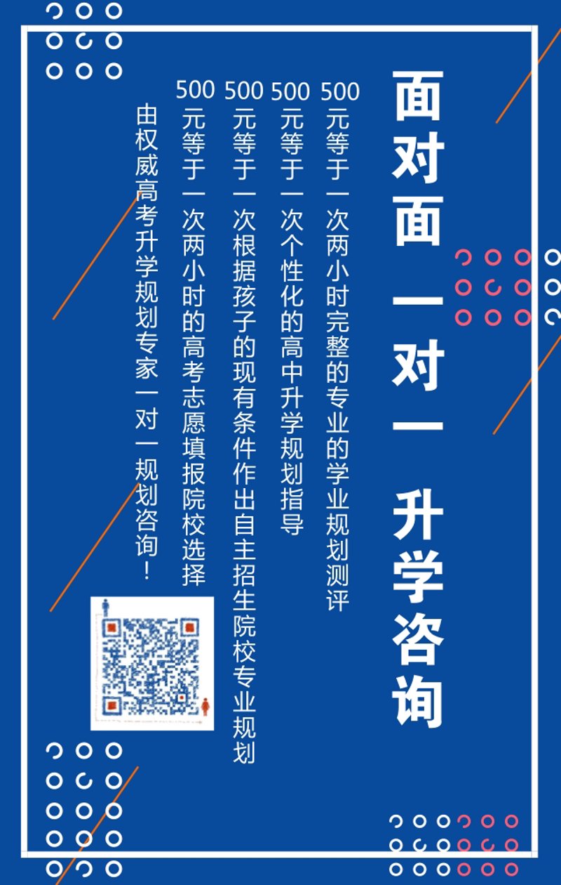 检验检疫技术中心改革前景如何?面对日益复杂的国际疫情形势和贸易环境,中国检验检疫技术中心正在经历一场深刻的变革。