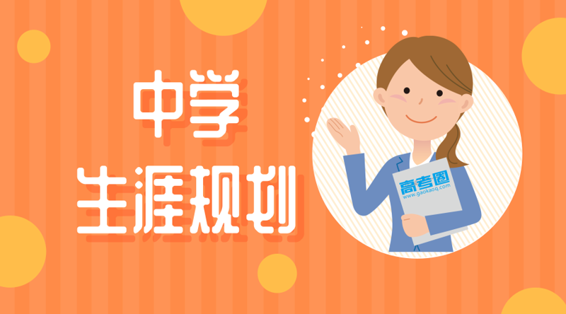 检验检疫技术中心如何应对未来挑战?