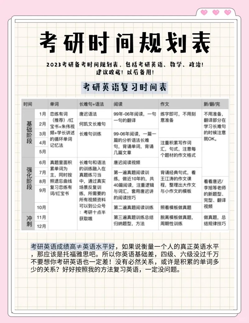 检验检疫技术中心改革将带来哪些变化?让我们一起探索未来。