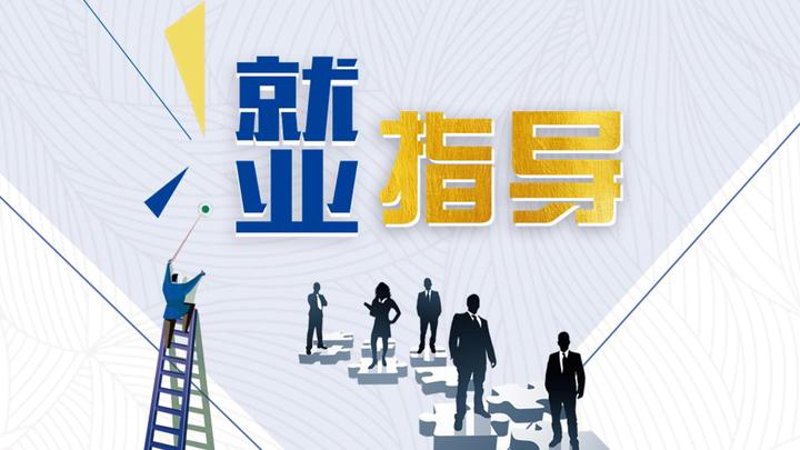 检验检疫技术中心改革:未来在哪里?